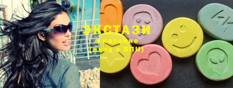 Ecstasy 280мг  площадка Telegram  Рязань 